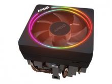 AMD Wraith Prism - Prozessor-Luftkühler - (für: AM4)