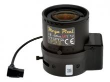 AXIS Megapixel - CCTV-Objektiv - verschiedene Brennweiten - Automatische Irisblende - 8.5 mm (1/3"), 8.5 mm ( 1/3" ) - CS-Halterung - 2.8 mm - 8 mm - f/1.2