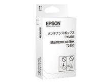 Epson - Auffangbehälter für Resttinten - für WorkForce WF-100, WF-100W, WF-110W