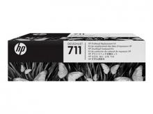 HP DnJ 711  Printhead Replacement Kit