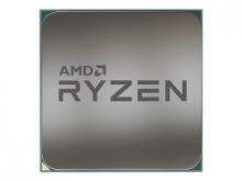 AMD Ryzen 3 3200G - 3.6 GHz - 4 Kerne - 4 Threads - 4 MB Cache-Speicher - Socket AM4